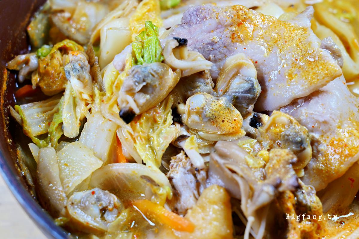 餺飥藏 步成 河口湖店