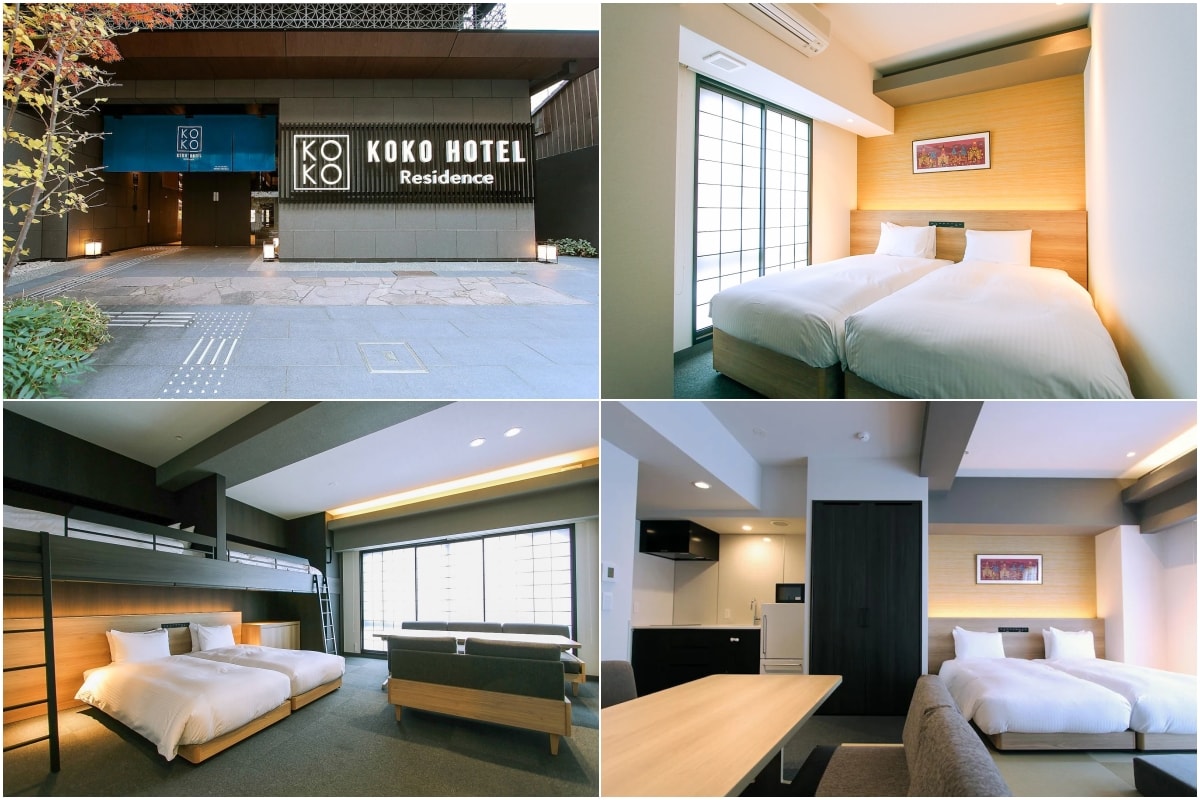 KOKO HOTEL Residence Kyoto Nijo Castle (KOKO HOTEL Residence 京都 二条城) 2024年12月開幕