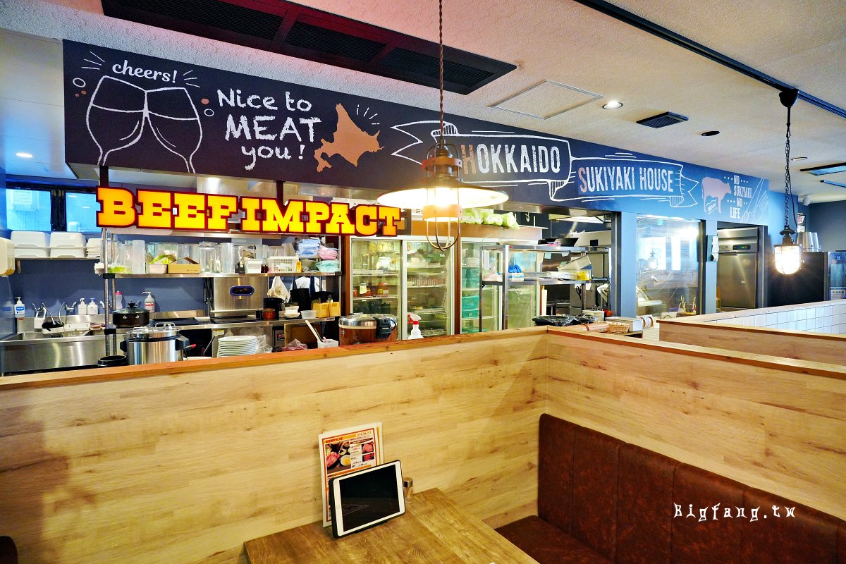 札幌狸小路 Sukiyaki BEEFIMPACT 壽喜燒