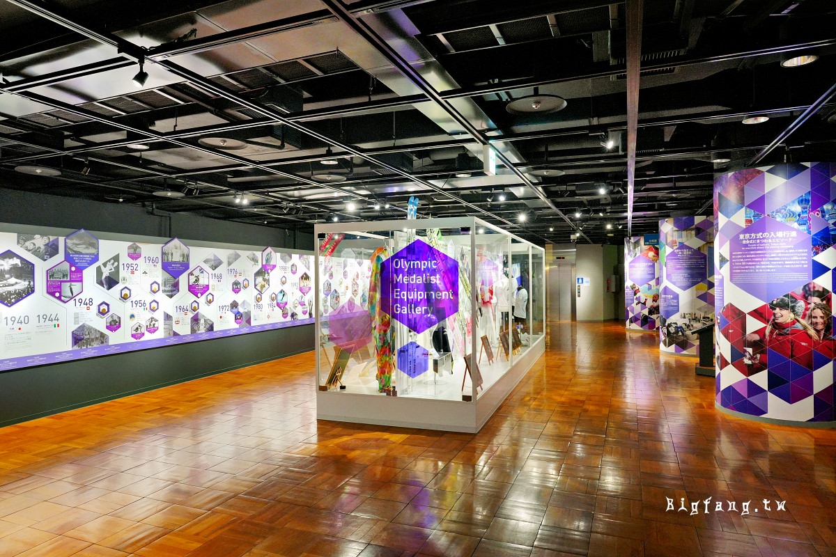 札幌 大倉山展望台