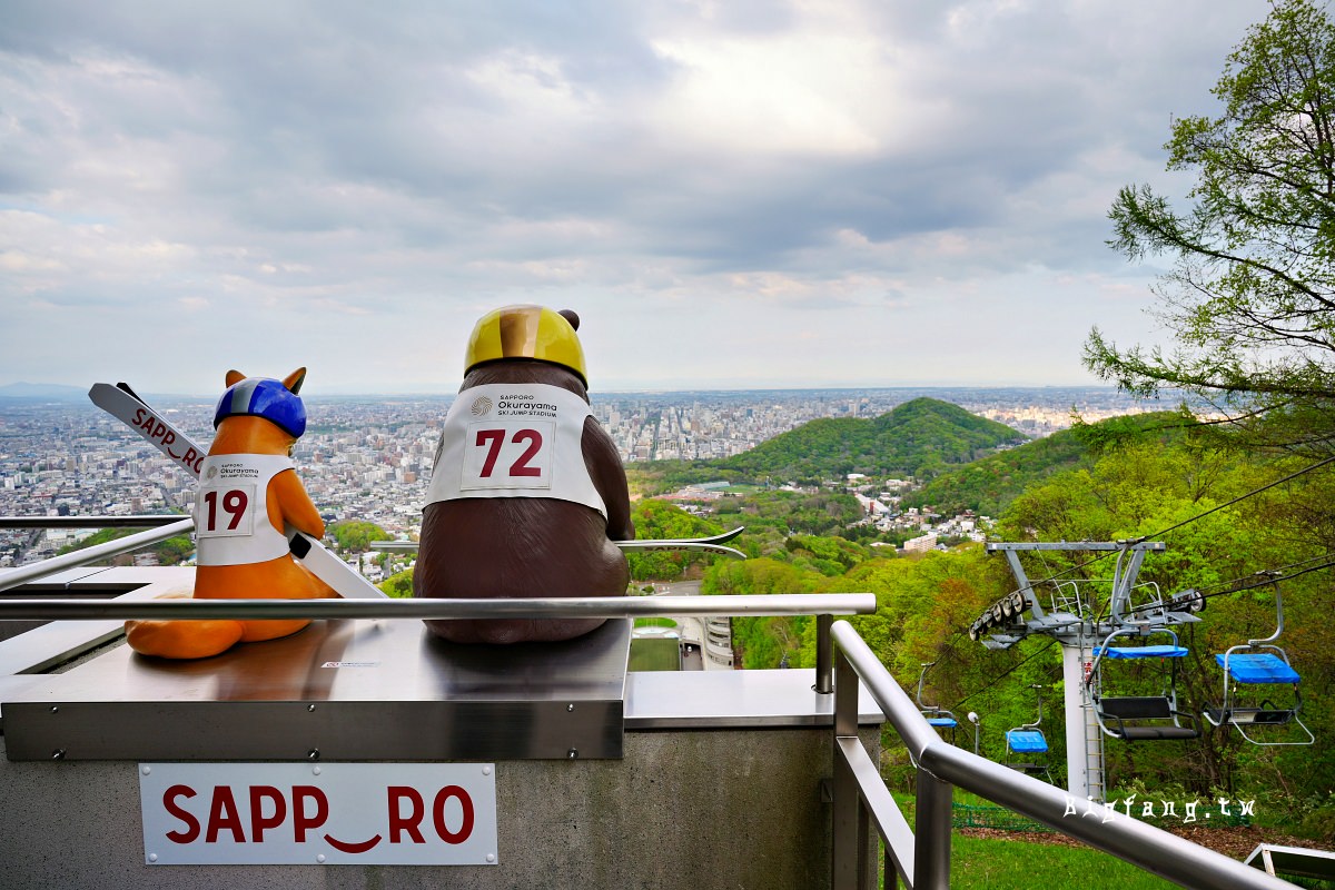 札幌 大倉山展望台