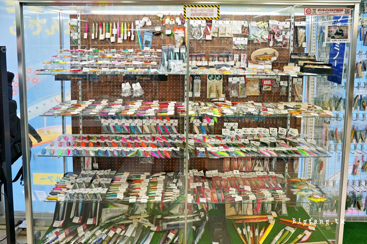 札幌 BIGBAN 釣具店 北32條店