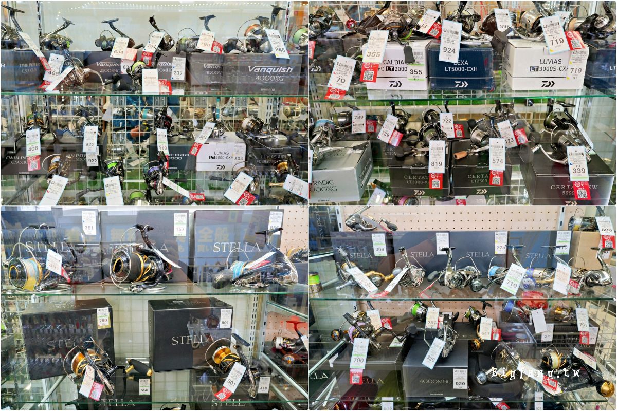 札幌 BIGBAN 釣具店 北32條店