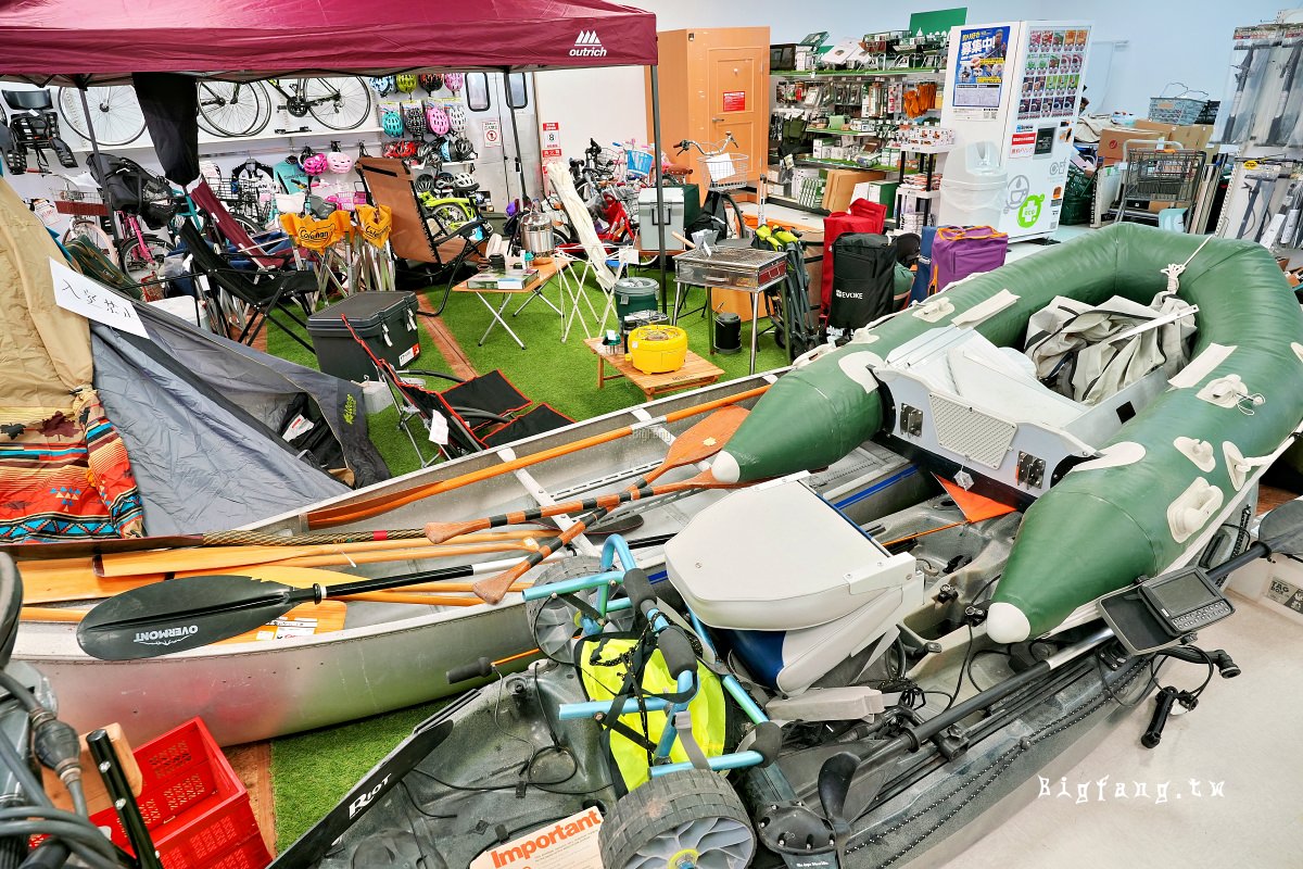 札幌 BIGBAN 釣具店 北32條店