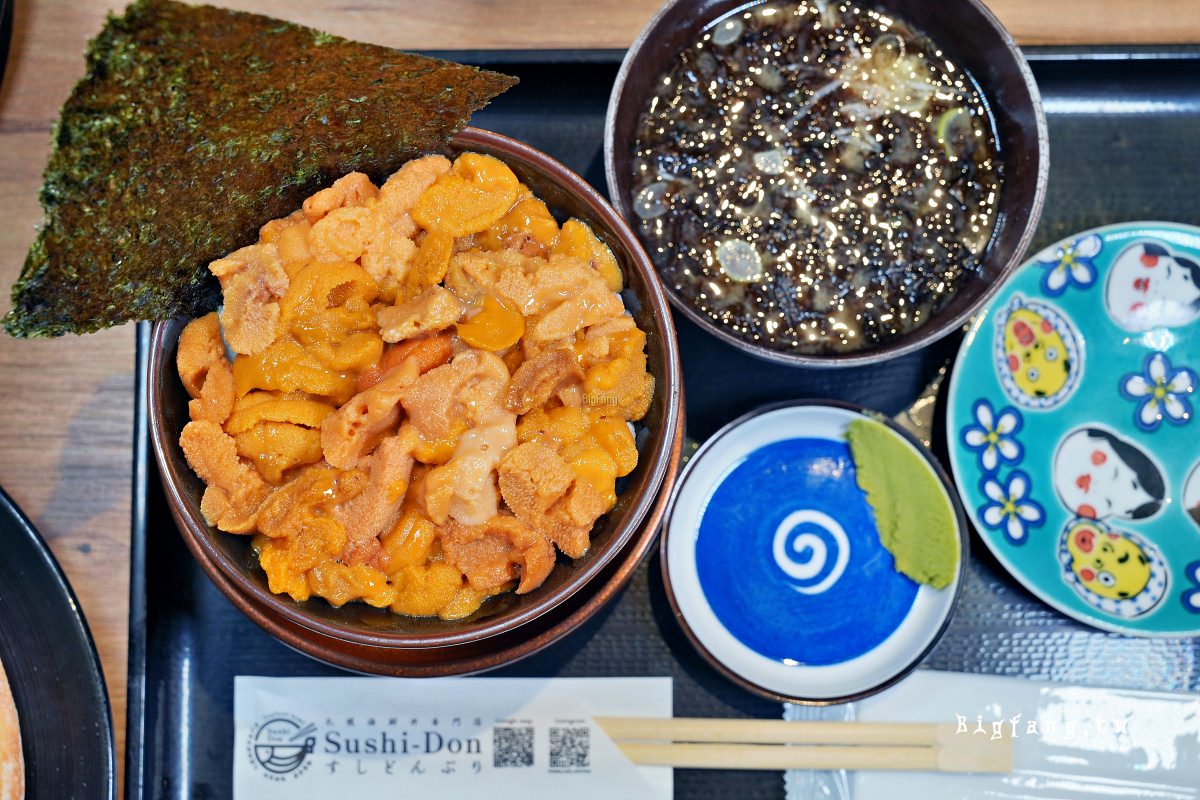 札幌海鮮丼専門店 すしどんぶり
