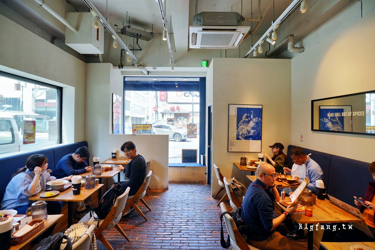 札幌湯咖哩 Soup Curry Treasure