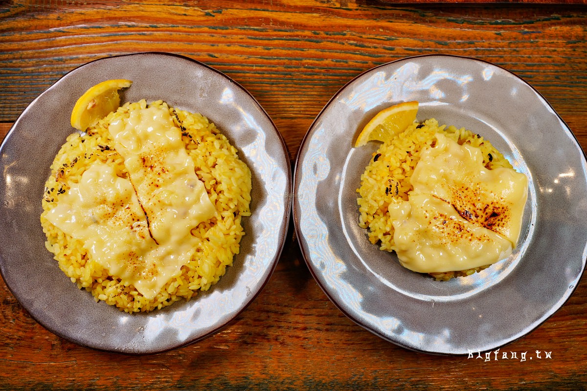 札幌湯咖哩 Soup Curry Treasure