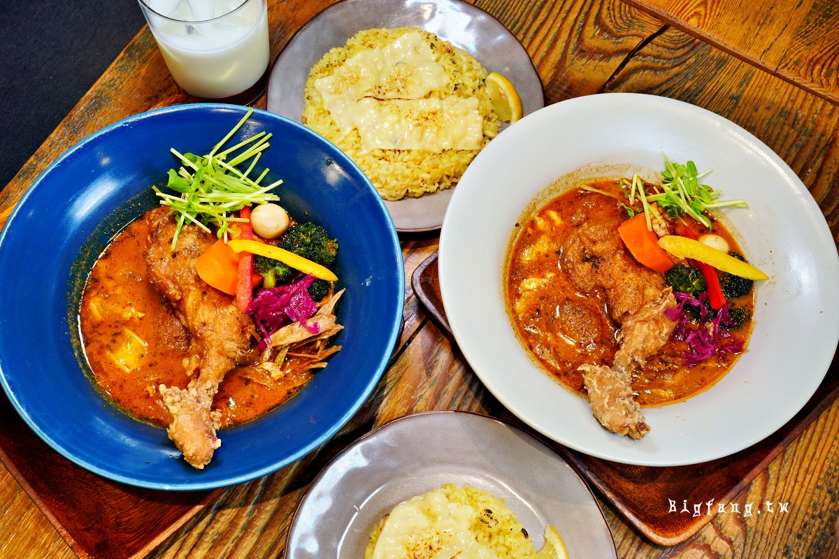 札幌湯咖哩 Soup Curry Treasure