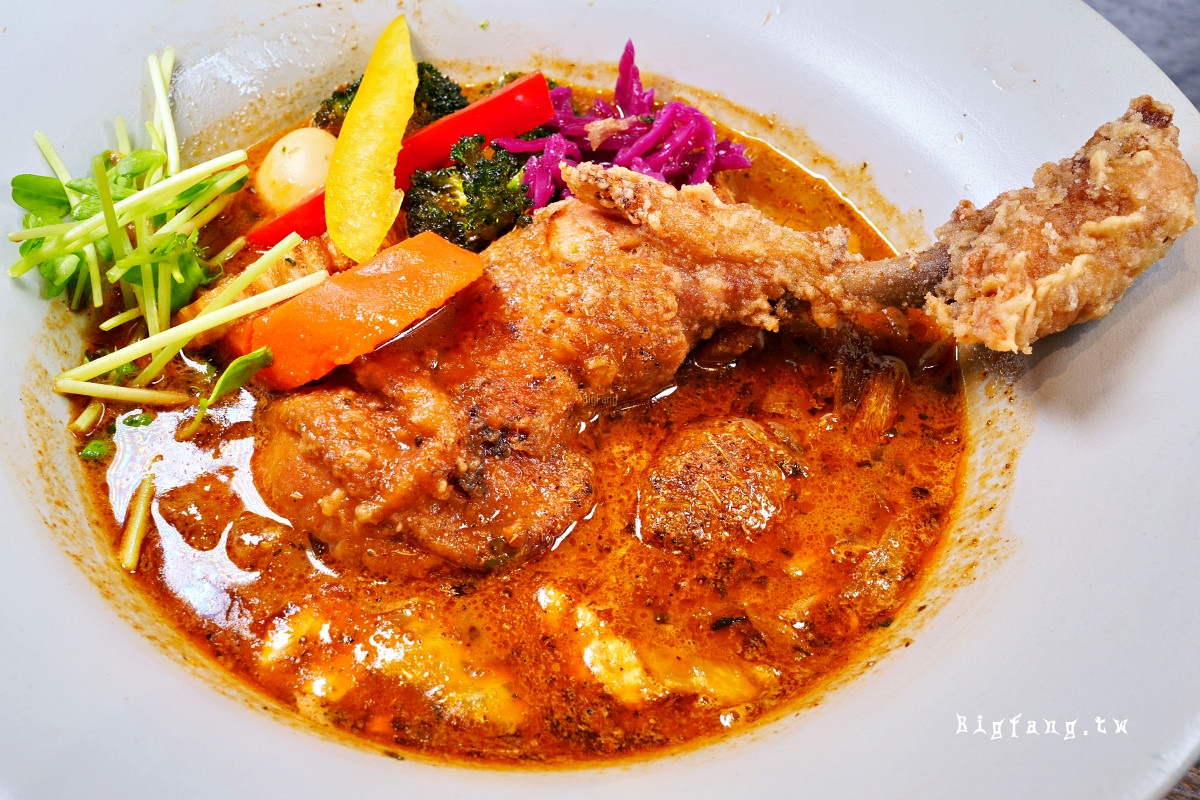 札幌湯咖哩 Soup Curry Treasure