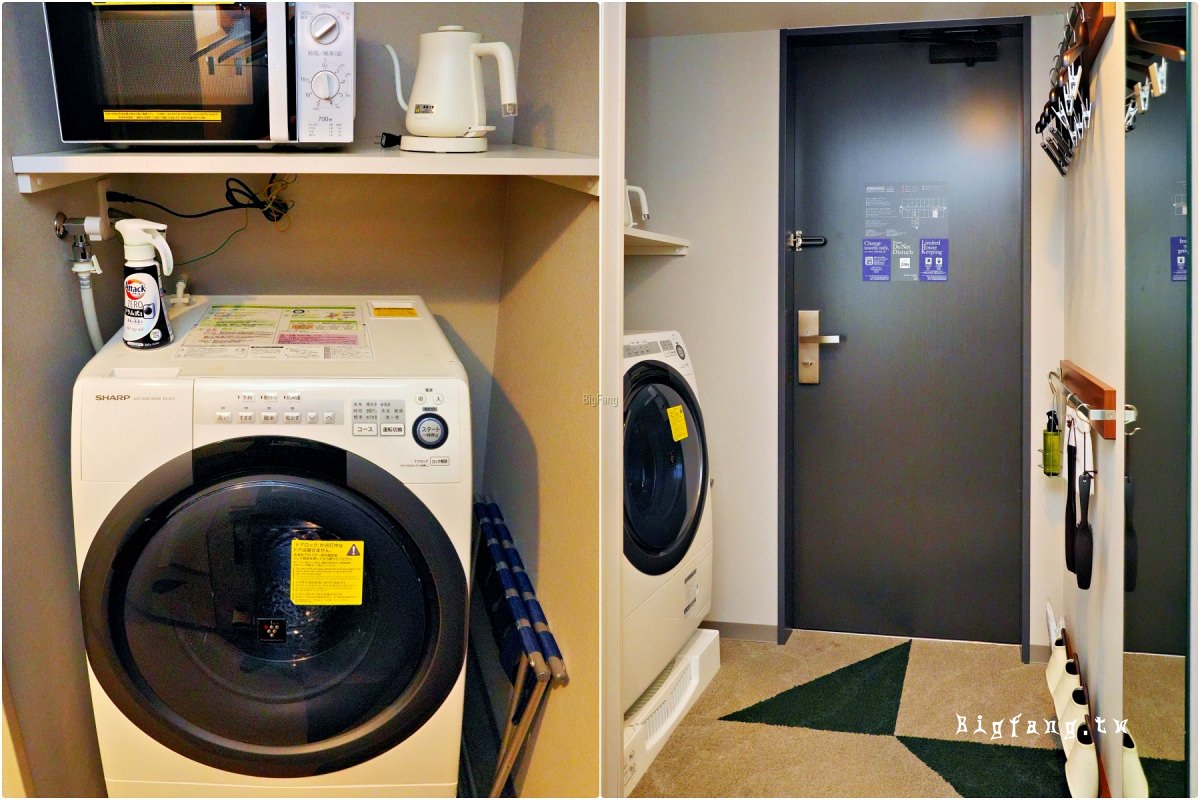 東急Stay札幌大通 (Tokyu Stay Sapporo Odori)