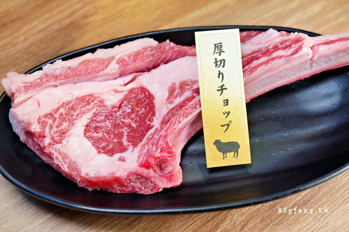 旭川 成吉思汗 大黒屋 札幌1號店