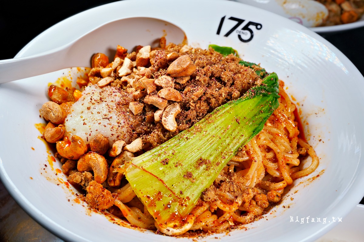 札幌 175°DENO 担担麺 本店