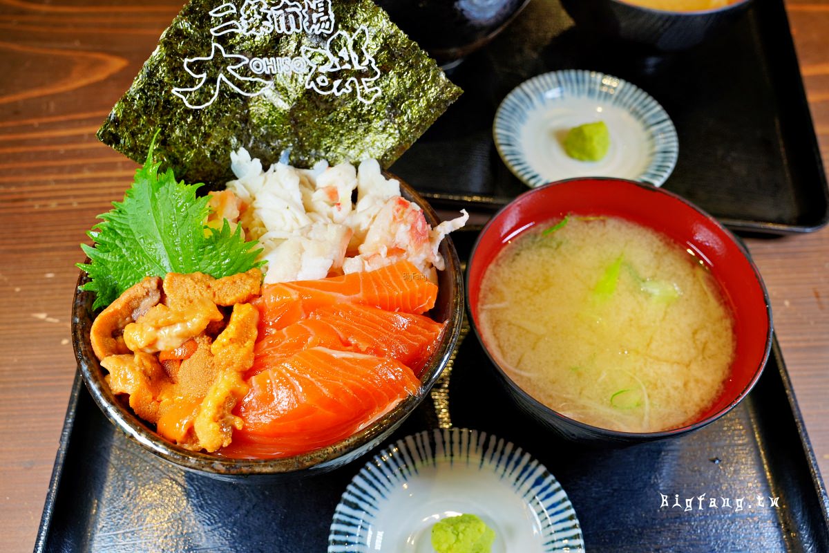 札幌 二條市場 大磯 2號店