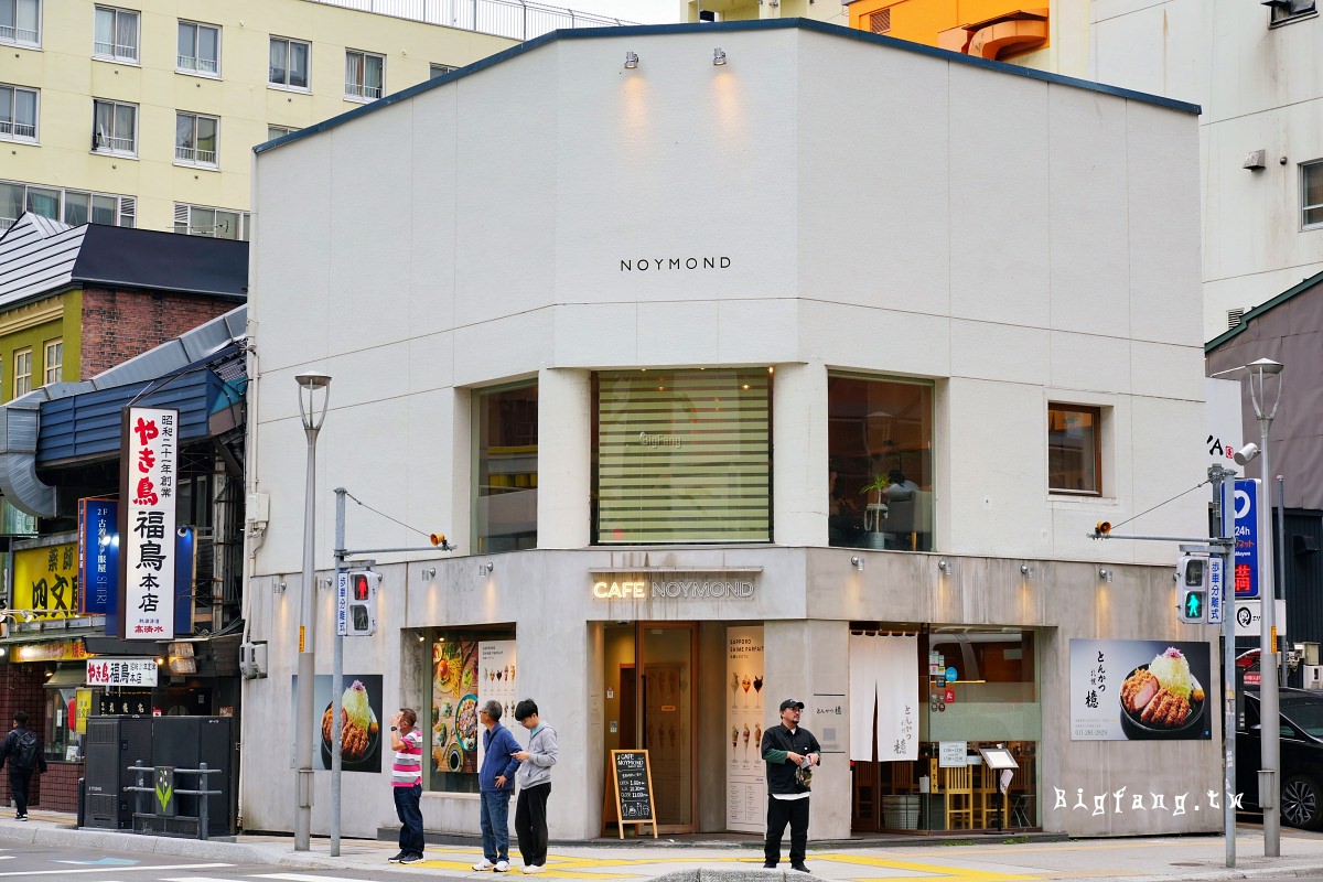 炸豬排 檍 札幌薄野店
