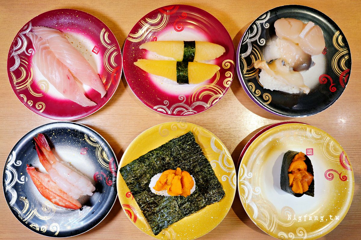 札幌 迴轉壽司 Toriton 北八條光星店