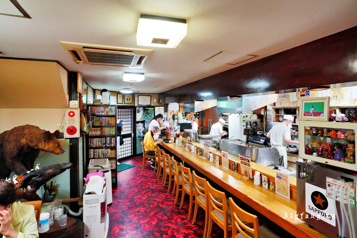 札幌 蛯天 分店 (蝦天 えびてん ぶんてん)