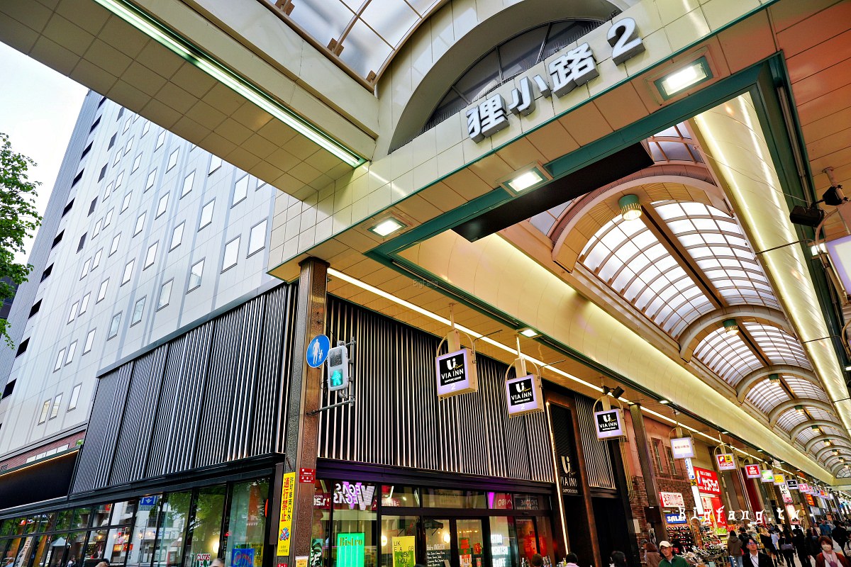 札幌狸小路住宿 VIA INN PRIME 札幌大通飯店 (VIA INN PRIME SAPPORO ODORI)