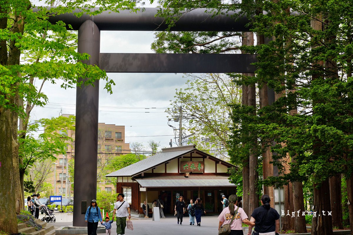 札幌 北海道神宮 六花亭 判官餅