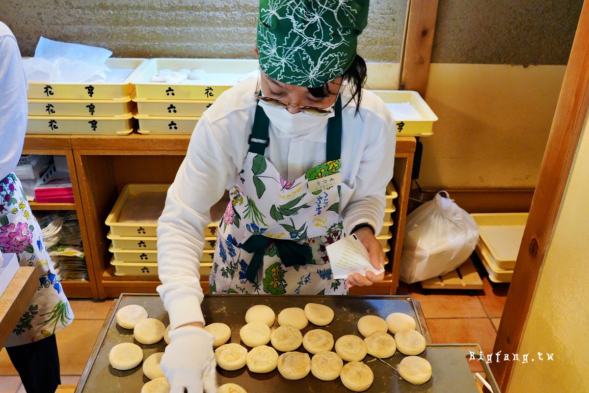 札幌 北海道神宮 六花亭 判官餅