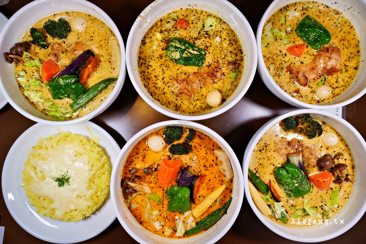 札幌湯咖哩 SOUP CURRY KING