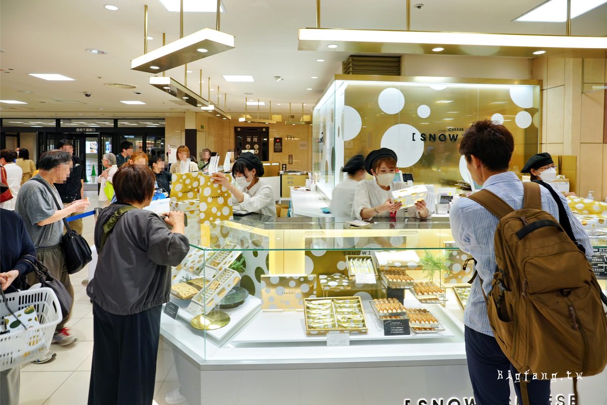 札幌車站伴手禮 SNOW CHEESE 北海道伴手禮