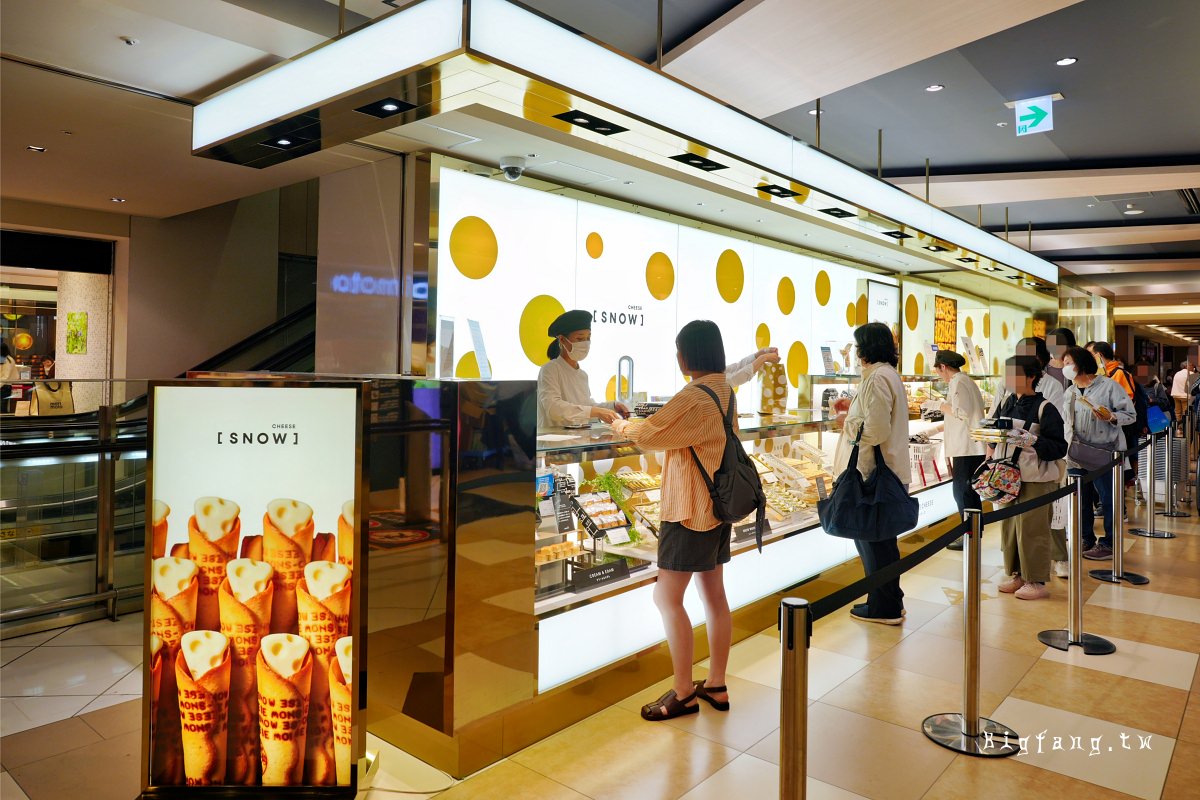 札幌新千歲機場伴手禮 SNOW CHEESE 北海道伴手禮