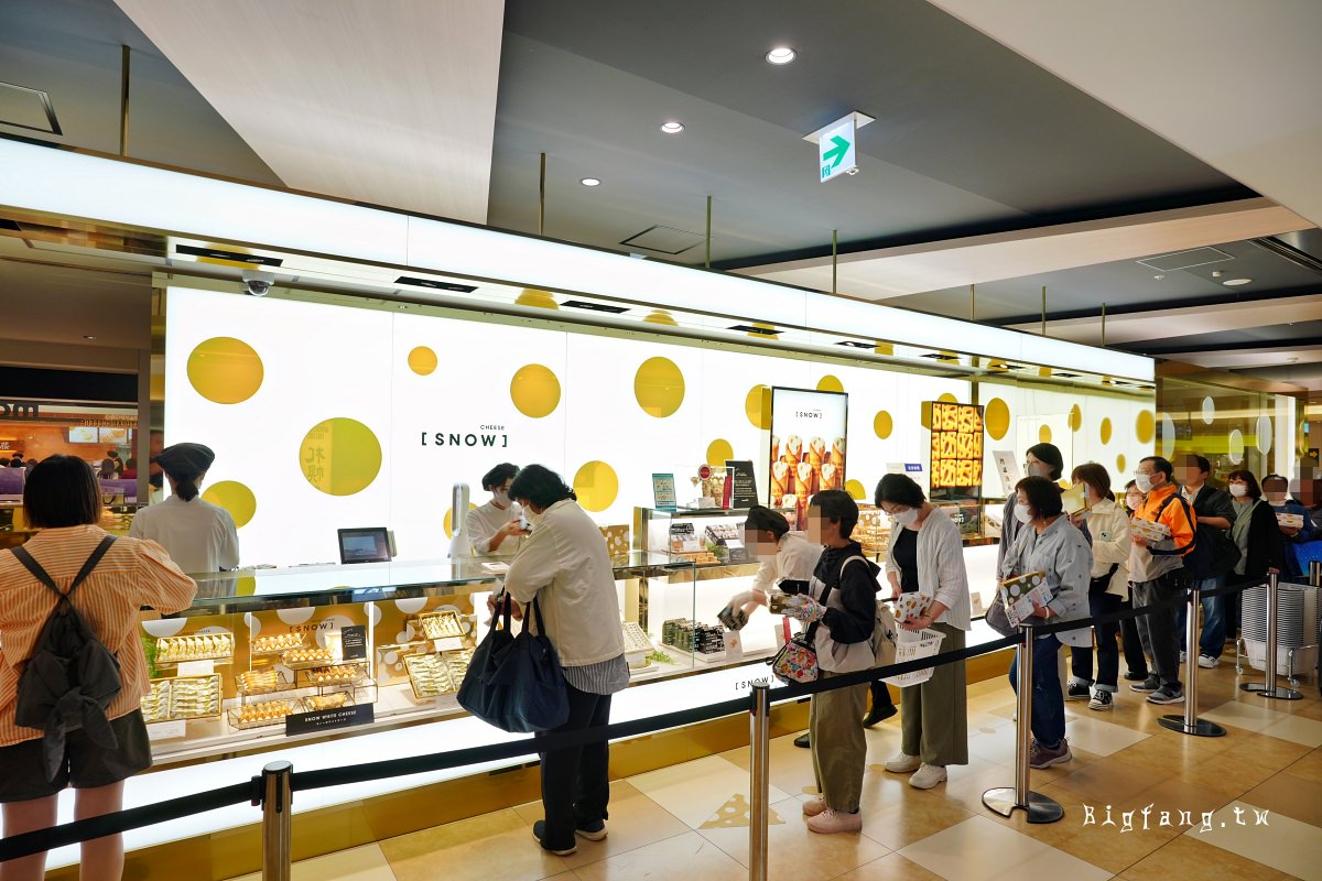 札幌新千歲機場伴手禮 SNOW CHEESE 北海道伴手禮