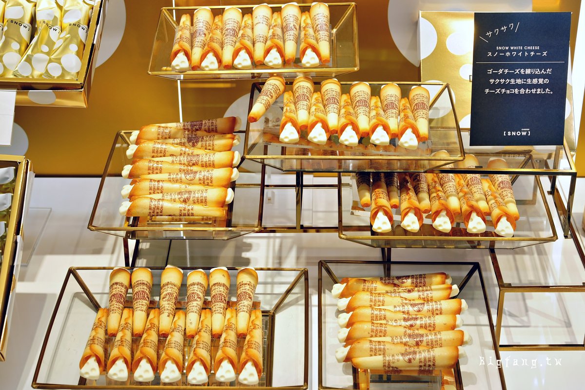 札幌新千歲機場伴手禮 SNOW CHEESE 北海道伴手禮