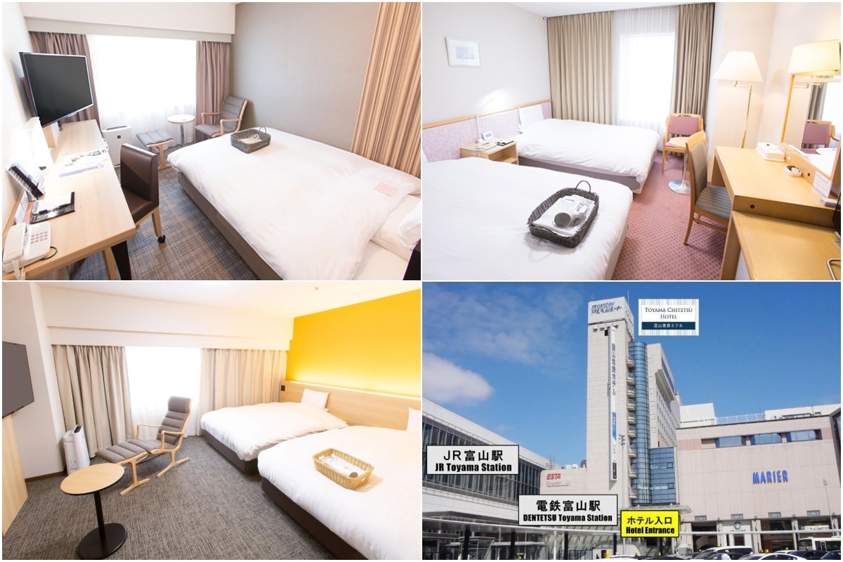 Toyama Chitetsu Hotel (富山地鐵飯店) 富山地鉄ホテル