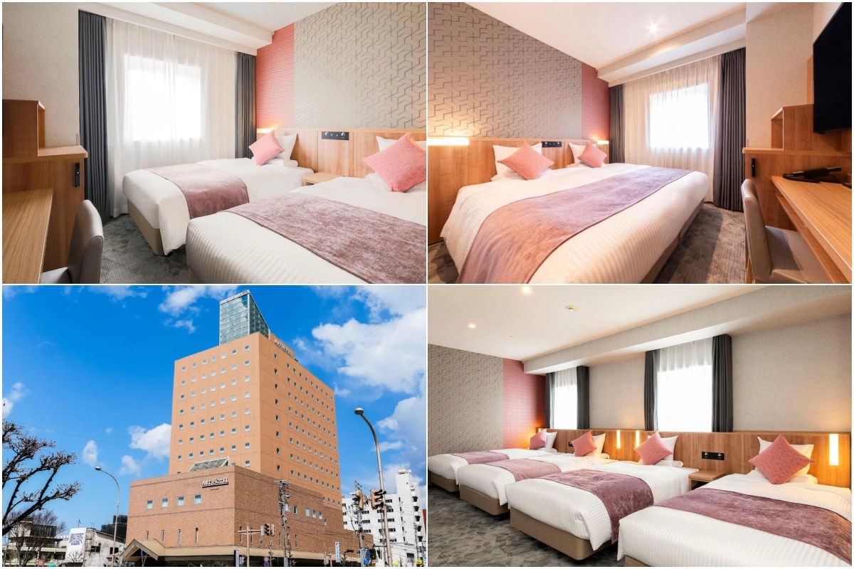 ART HOTEL Aomori (ART 青森酒店)