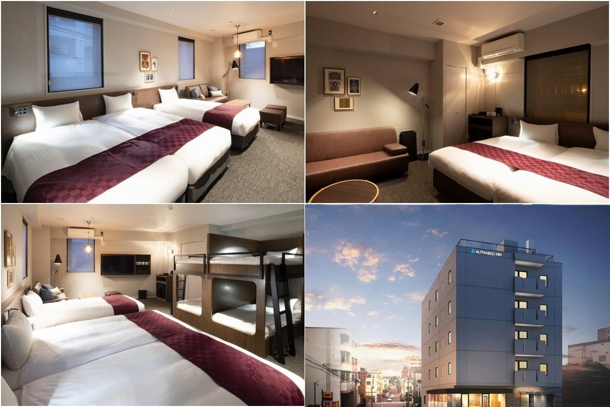 小樽站前阿爾法貝德旅館 ALPHABED INN Otaru Ekimae ALPHABED INN 小樽駅前