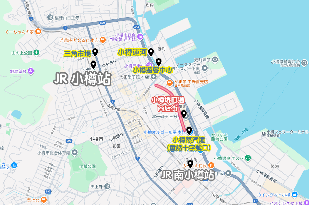 小樽 逛街地圖 北海道
