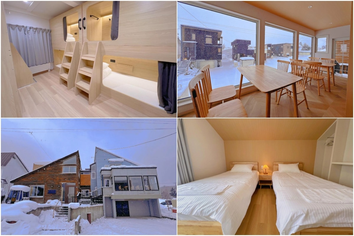 Snowball Hostel (雪玉)  富良野 北海道