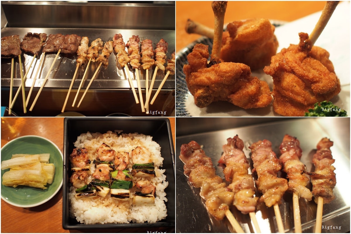 秋吉串燒 心齋橋店