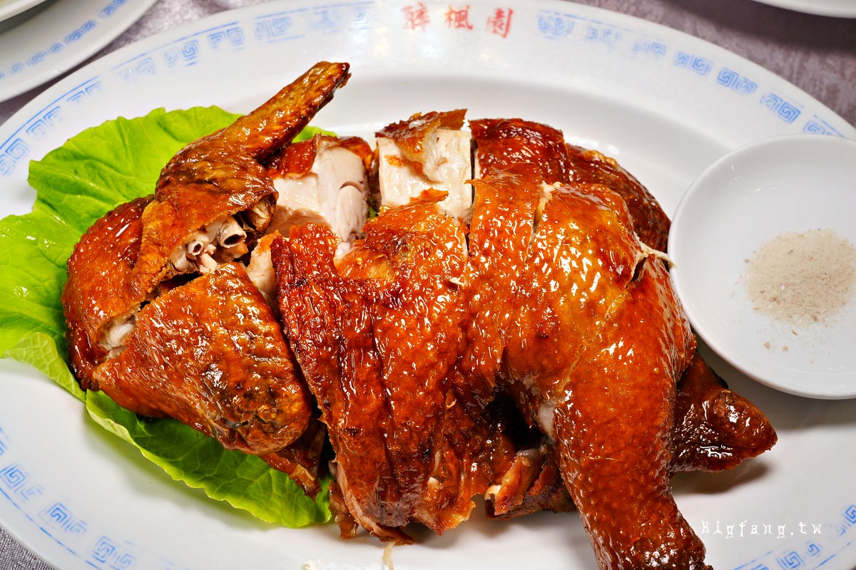 台北醉楓園 米其林推薦