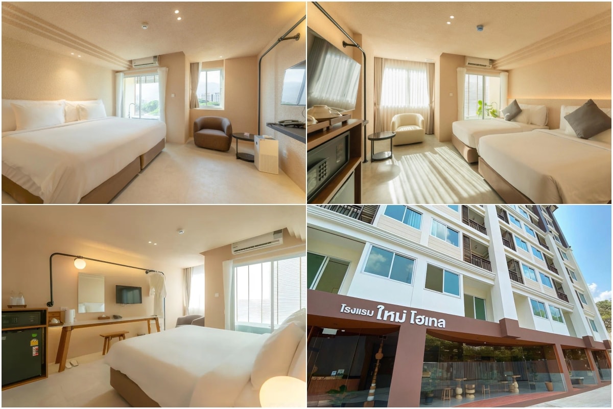 清邁麥飯店 (Mai Hotel Chiang Mai)