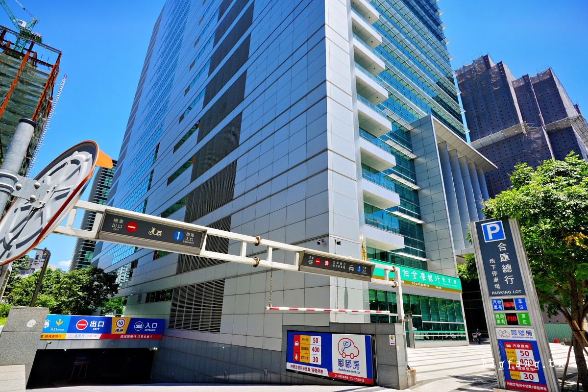 茂園餐廳停車場