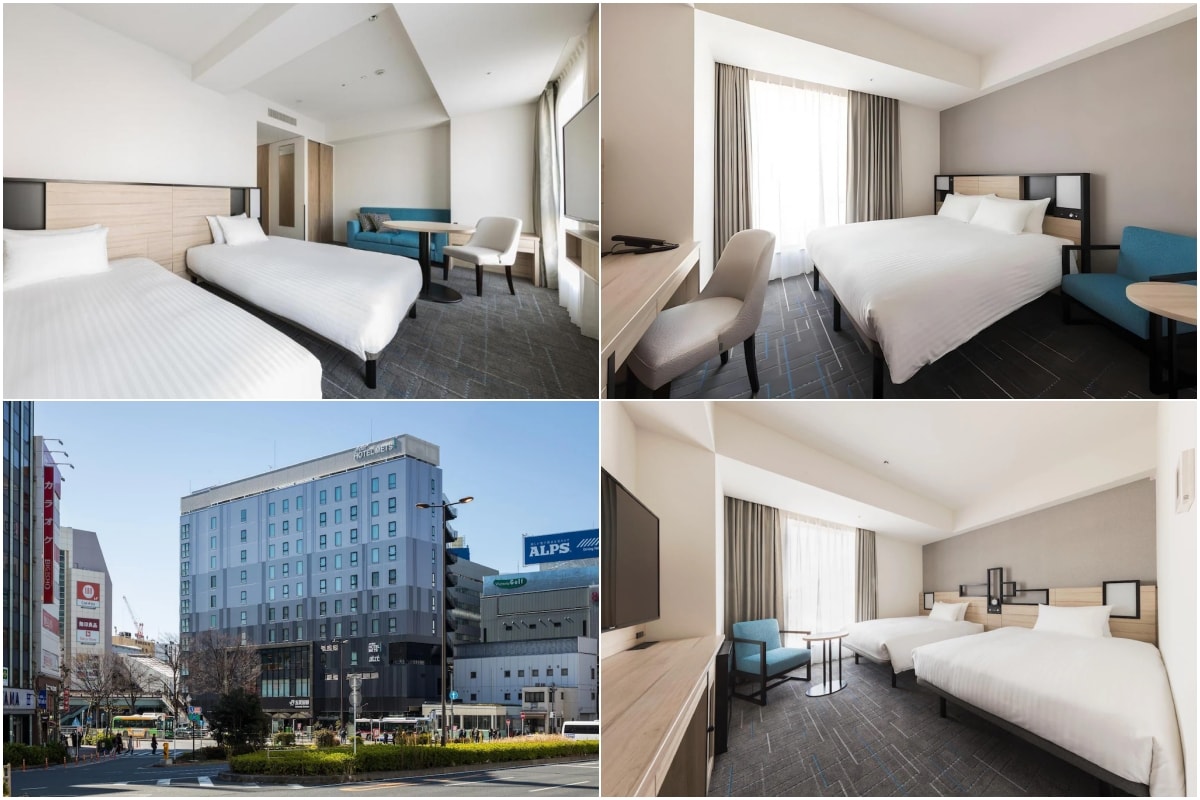 JR East Hotel Mets Premier Gotanda (JR東日本大都會高級飯店五反田) 