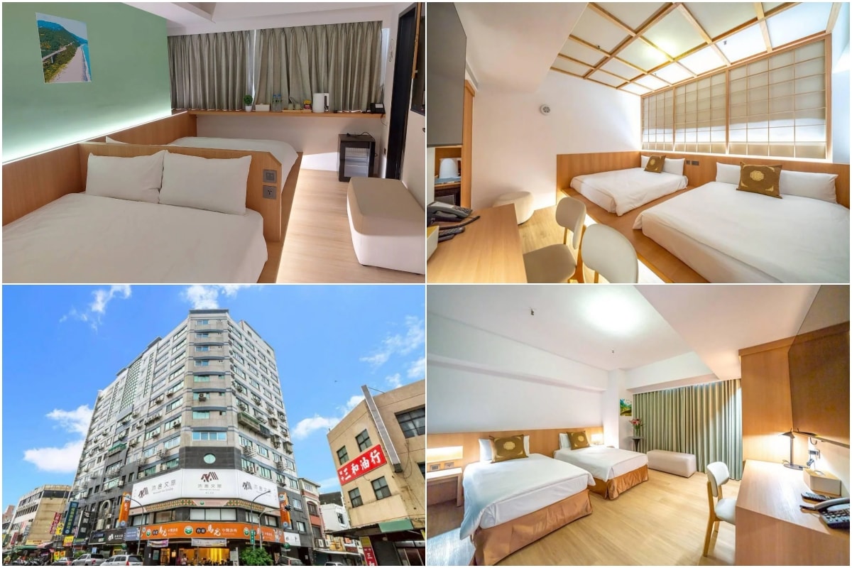 台東新開飯店 沐舍文旅-鐵花秀泰館 (Moonsset INN Taitung)