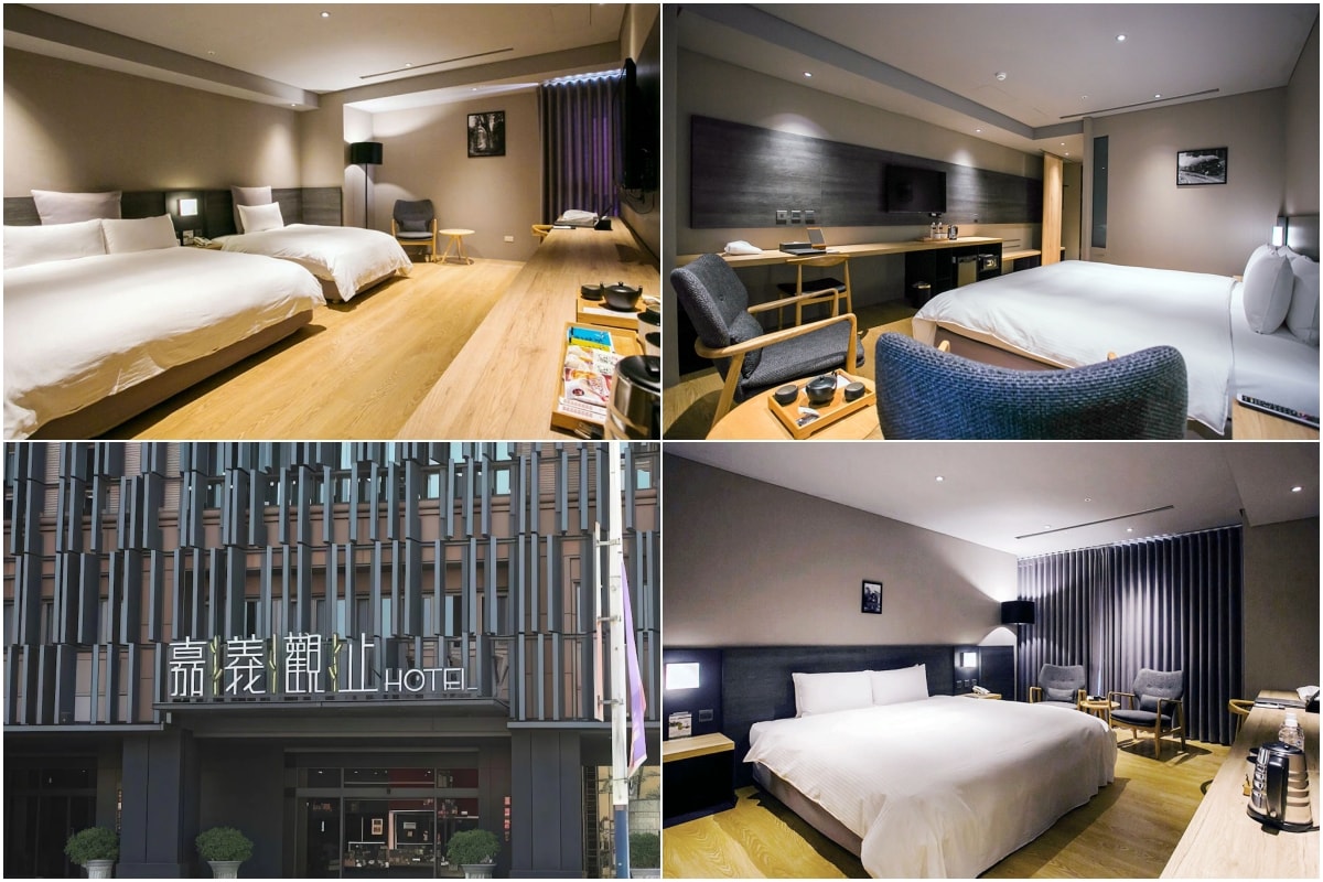 嘉義觀止飯店 (Chiayi Guanzhi Hotel)