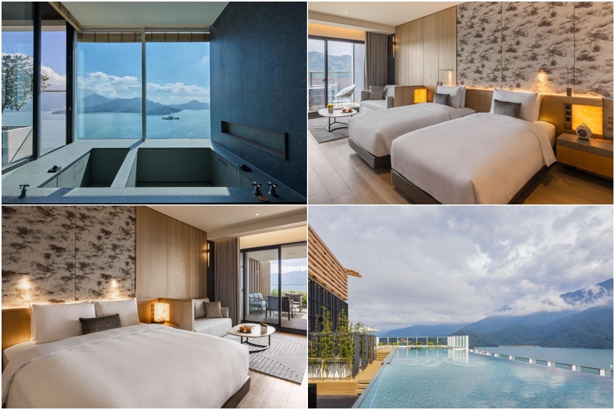 漢來日月行館 (GRAND HILAI SUN MOON LAKE)  日月潭新開飯店