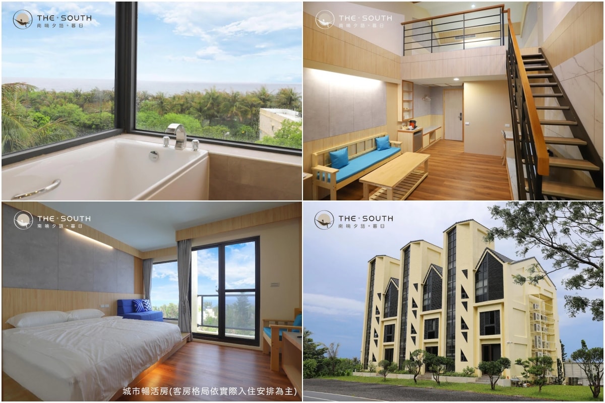 南喃夕語。暮日 (The south。Sunset)  墾丁新開飯店