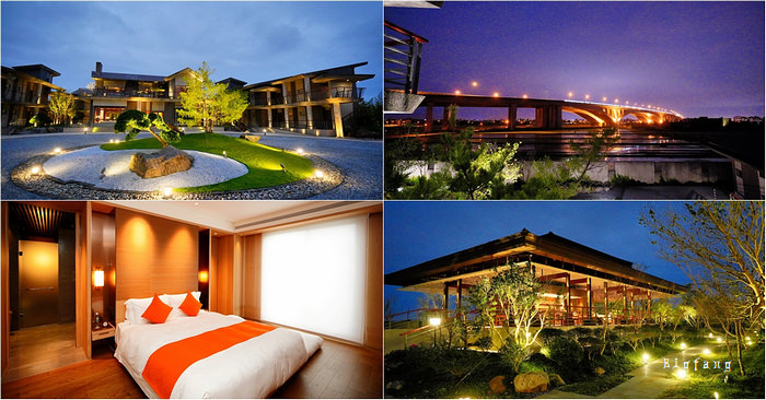 泉月樓行館 (Apex Villa) 宜蘭冬山鄉