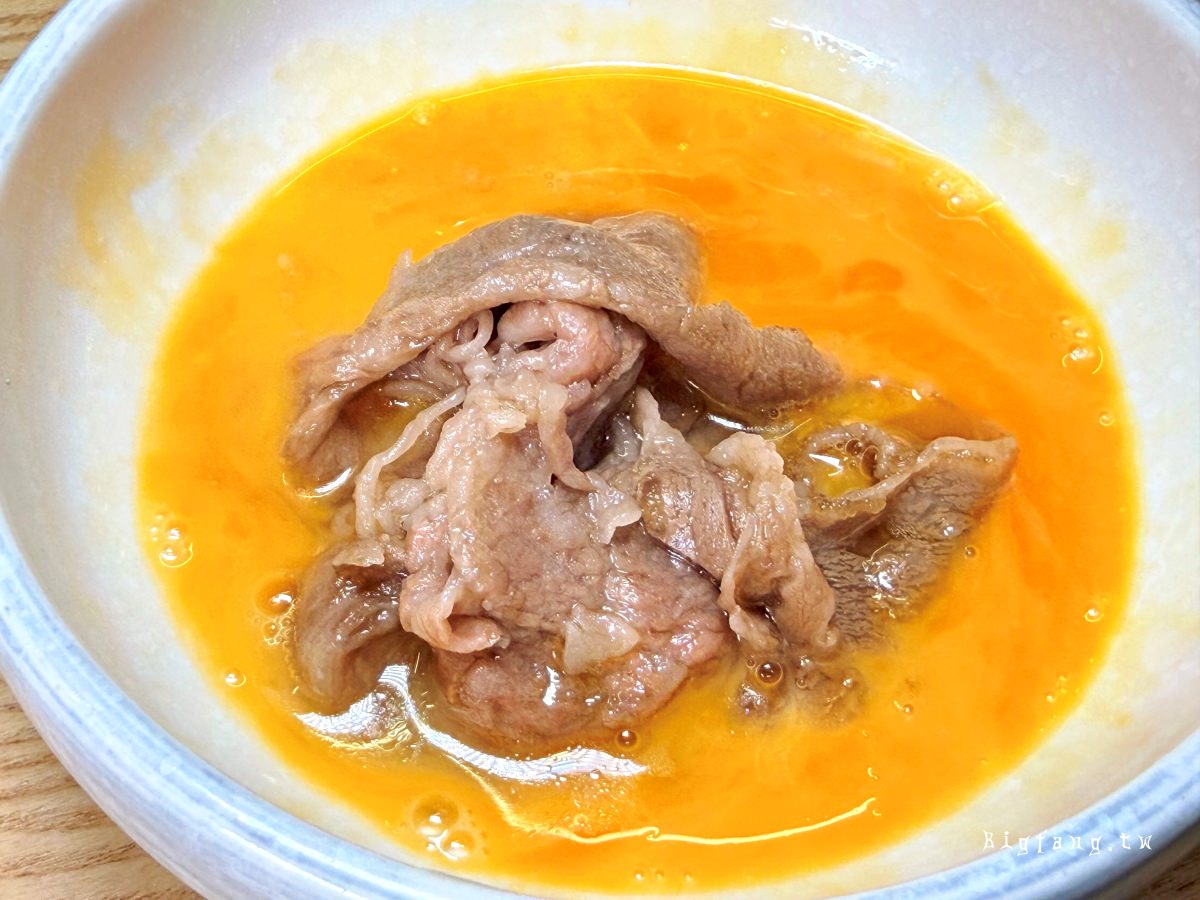 台北 博多味処いろは Iroha 台灣本部