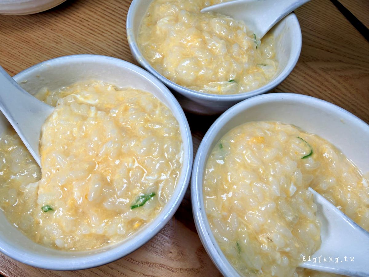 台北 博多味処いろは Iroha 台灣本部