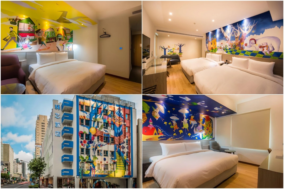 秝芯旅店駁二館 (Legend Hotel Pier 2)