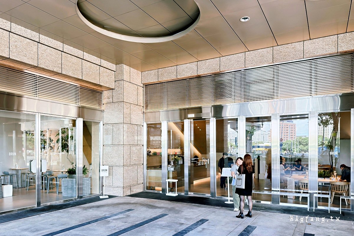 BRUN不然-板橋店、BRUN不然早午餐