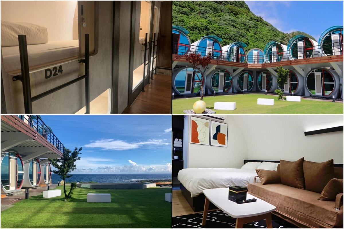 綠島涵館 TUBE 18 (Tube18) 台東