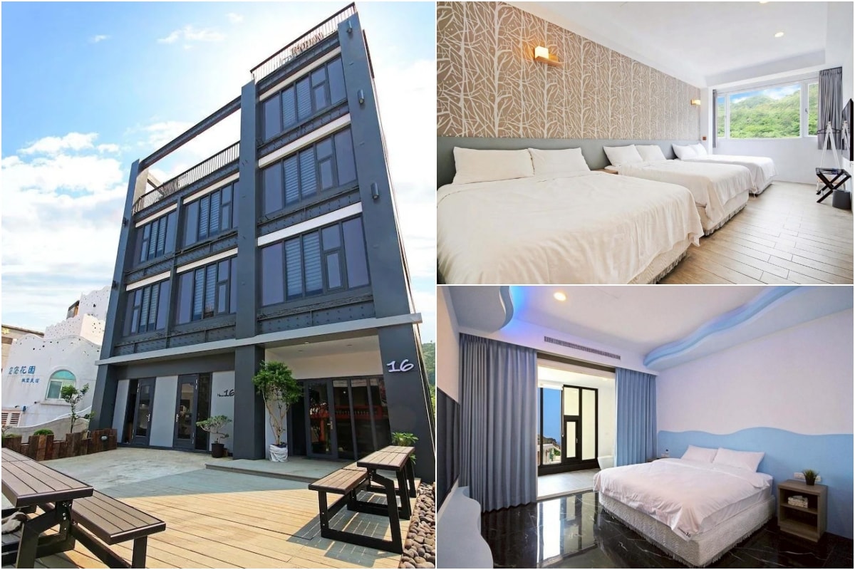 綠島 House 16 (House16)