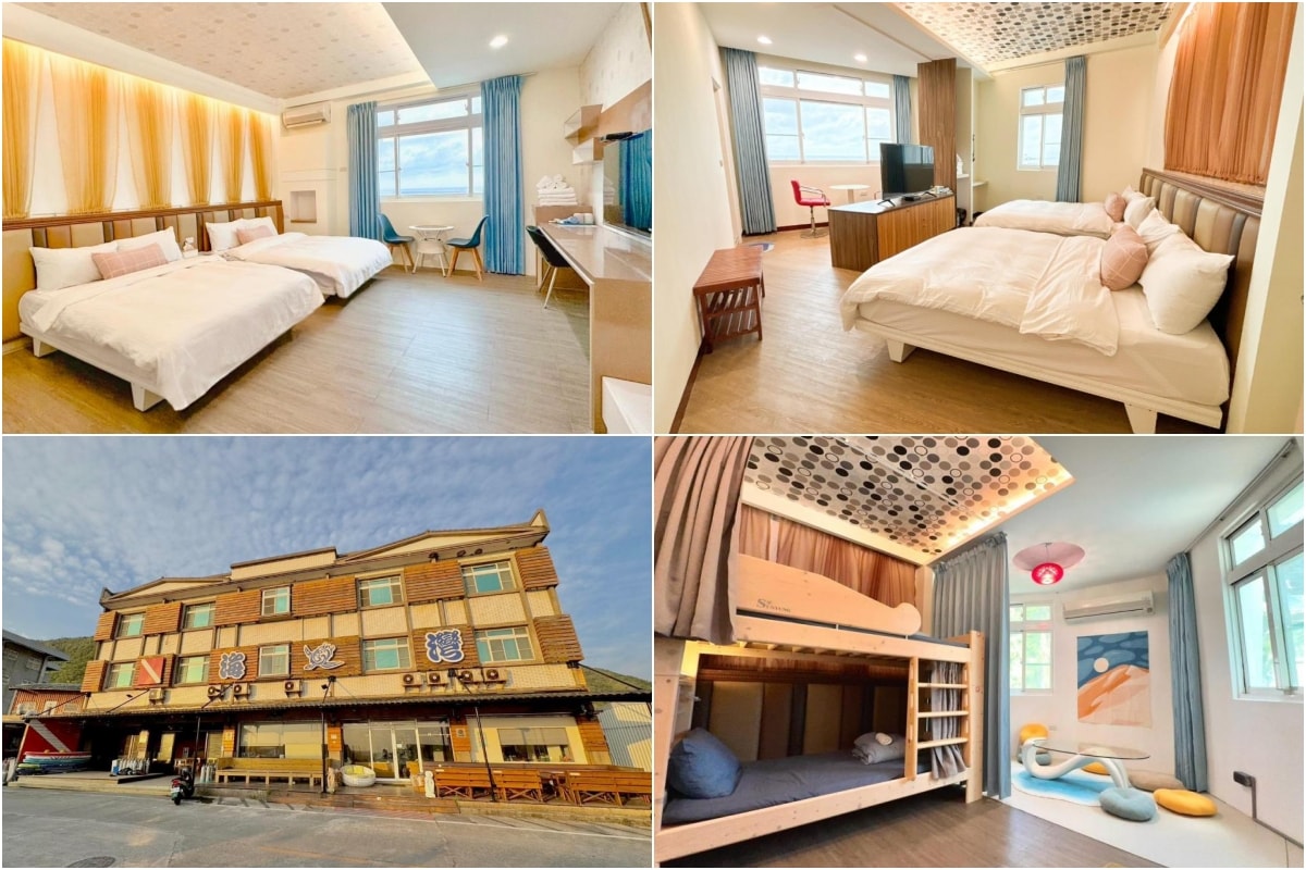 綠島海灣會館 (Green Island Bay Resort)